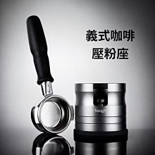 【沐湛伍零貳】極品義式咖啡豆 精選中南美洲阿拉比卡黃金比例調配 半磅/227克 歷史價格詳細信息