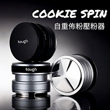 【沐湛伍零貳】極品義式咖啡豆 精選中南美洲阿拉比卡黃金比例調配 半磅/227克 歷史價格詳細信息