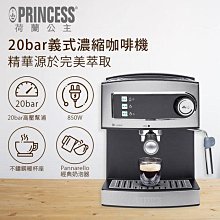 荷蘭式教養：自由開放X適性教育X簡單生活，打造快樂家庭的13個祕密/親子教養 歷史價格詳細信息