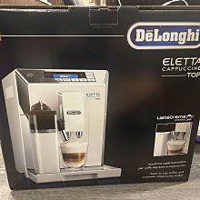 【Delonghi 迪朗奇】奶壺清潔劑 歷史價格詳細信息
