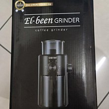 【Osner韓國歐紳】ELBEAN 經典電動咖啡磨豆機(2022全新升級KWG-200) 歷史價格詳細信息