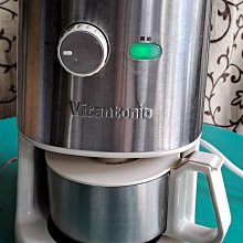 NO:2010# 【Vitantonio】全自動研磨悶蒸咖啡機 VCD-200B-1(奶油白) 價格比較,價格查詢,歷史價格詳細信息