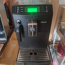 PHILIPS Saeco全自動義式咖啡機 HD8911 飛利浦 福利品贈+基本安裝 歷史價格詳細信息