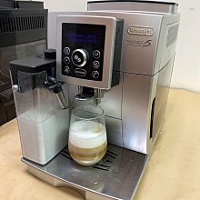 Delonghi 迪朗奇全自動義式咖啡機  ECAM35025SB 【全國電子】 歷史價格詳細信息