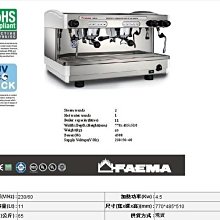 12期零利率 garmin vivosport gps 心率手環 (贈鋼化玻璃貼) 歷史價格詳細信息