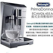 【COCO鬆餅屋】英國 TAYLORS 泰勒茶-玫瑰果大黃茶 無咖啡因(20入/盒) 歷史價格詳細信息