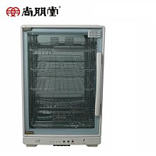 【高雄電舖】尚朋堂 15人份養生不鏽鋼電鍋 SSC-15KD  全配件304不銹鋼材質 歷史價格詳細信息