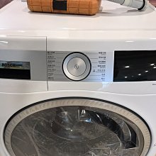 Bosch 10公斤 智慧高效洗脫烘滾筒洗衣機WDU28560TC 220V 歷史價格詳細信息