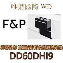 唯品勝羽毛球場地膠墊 室內整片可移動球館場地專用pvc運動地膠墊 歷史價格詳細信息