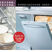 7段式水槍.塑製灑水水槍(附奶嘴頭) 歷史價格詳細信息