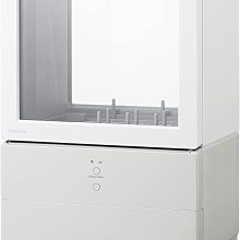 光華.瘋代購 [空運包稅可面交] 日規 PANASONIC DP-UB9000 K 旗艦級 4K藍光播放機 UHD 歷史價格詳細信息