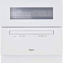 光華.瘋代購 [空運包稅可面交] 日規 PANASONIC DP-UB9000 K 旗艦級 4K藍光播放機 UHD 歷史價格詳細信息