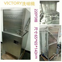 烤杯機燙畫機印變色杯數碼燙杯機熱轉印機塗層烤杯機印杯子機器 歷史價格詳細信息