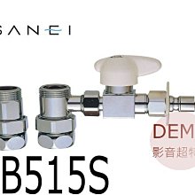 株洲三達電子TBP系列三相組合式過電壓保護器 保護線路 開關 母線 歷史價格詳細信息