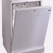 成都大型立式攪拌桶 眉山1500KG烘乾片材混料機 資陽抽粒攪拌機 歷史價格詳細信息