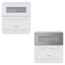 Panasonic NP-TCM2 桌上型洗碗機 歷史價格詳細信息