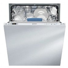 １／３日份蔬菜洋蔥湯200g(1人份)【MUJI 無印良品】 歷史價格詳細信息