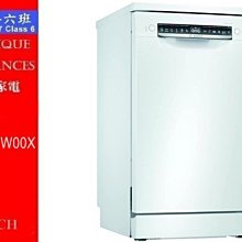 新品上市納份愛抽屜式內衣收納盒家用襪子內褲分格收納盒大容量整理箱 歷史價格詳細信息