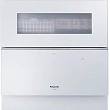 光華.瘋代購 [空運包稅可面交] 日規 PANASONIC DP-UB9000 K 旗艦級 4K藍光播放機 UHD 歷史價格詳細信息