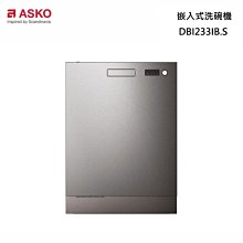 [ 雅集 ] 廚房死了一個打雜工  蒙妮卡艾利/著  潘昱鈞/譯  繆思出版/2011年初版  DB27 歷史價格詳細信息