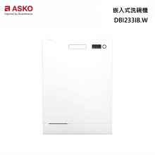 魔法廚房＊世磊BEST義大利 DW-352全嵌式旗艦型洗碗機 9種洗程 節能環保 歐盟3A等級 歷史價格詳細信息