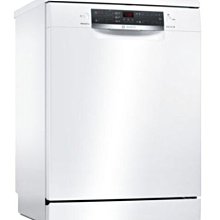 德國博世BOSCH☆SMS88MI01X☆60公分獨立式14人份洗碗機☆不鏽鋼新8系列中文介面☆110V合購送好禮 歷史價格詳細信息