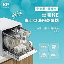 【♡ 電器空間 ♡】義大利 De'Longhi 迪朗奇義式濃縮咖啡機 (EC155) 歷史價格詳細信息