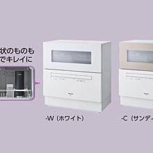 中英文4.5l6l觸摸式大容量家用電炸鍋空薯條機 歷史價格詳細信息