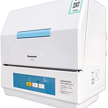 Panasonic NP-TR9 桌上型 洗碗機 烘碗機  專用變壓器 110V/100V 1500W(門市經營26年) 歷史價格詳細信息