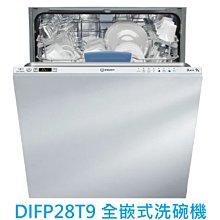 【-來殺價】義大利 BEST 貝斯特 G-931003 電器收納櫃(60cm)(抽中抽設計) 歷史價格詳細信息