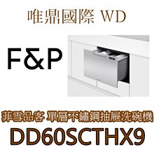 唯品勝羽毛球場地膠墊 室內整片可移動球館場地專用pvc運動地膠墊 歷史價格詳細信息