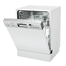 L&D~台南地區自取免運費~櫻花牌G2926G智能雙炫火二口玻璃檯面爐 歷史價格詳細信息