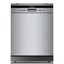 Glem Gas 半嵌洗碗機 60cm GWQ7735E 歷史價格詳細信息