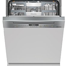 Miele 半嵌式洗碗機 G7114C-SCi 歷史價格詳細信息