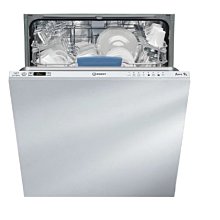 魔法廚房 義大利 BEST 貝斯特 G9510 時光自動真空抽屜 110V 門板可自由搭配 G-9510 歷史價格詳細信息