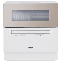 《Ousen現代的舖》日本大金【MCK55Y】加濕空氣清淨機《W、13坪、PM2.5、遙控器》※代購服務 歷史價格詳細信息