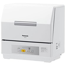 《Ousen現代的舖》日本大金【MCK55Y】加濕空氣清淨機《W、13坪、PM2.5、遙控器》※代購服務 歷史價格詳細信息