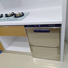 洗碗機商用耐腐蝕清洗機大型小餐廳機器家用瀝水廚房餐飲不銹鋼蝦洗碗機 歷史價格詳細信息