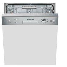 魔法廚房 義大利 BEST 貝斯特 G9510 時光自動真空抽屜 110V 門板可自由搭配 G-9510 歷史價格詳細信息