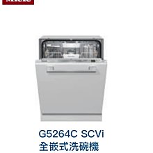 魔法廚房 德國利勃 Liebherr WS17800 獨立式三重箱溫 紅酒櫃178瓶 原廠保固 220V 歷史價格詳細信息