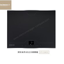 獨立加熱可調溫家用便攜加大加深雙面可用多功能電餅鐺 歷史價格詳細信息