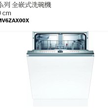 (3月活動品)【Plantur21】營養與咖啡因 頭皮護理精華露125ml (效期:2023/12) 歷史價格詳細信息