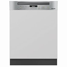 Miele 嵌入式咖啡機(石墨灰) CVA7440-G 歷史價格詳細信息