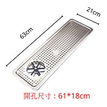 營業用洗衣粉 洗福強效洗衣粉10公斤/餐廳 /工廠/ 清潔公司/社區 顆粒小容易沖洗幫您省更多 MIT台灣製造 歷史價格詳細信息