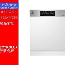 【7年6班】匈牙利Dunavox 雙溫 獨立式紅酒櫃【DX-96.275DB.TW】96瓶裝 歷史價格詳細信息