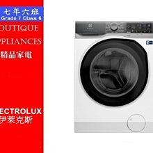 【7年6班】匈牙利Dunavox 雙溫 獨立式紅酒櫃【DX-96.275DB.TW】96瓶裝 歷史價格詳細信息