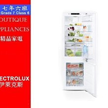 全新,伊萊克斯Electrolux 扁平長狹縫吸頭+沙發用布質吸頭/直徑35mm/2款一起賣 歷史價格詳細信息