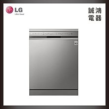 LG DFB435FP LG QuadWash™ Steam四方洗蒸氣洗碗機＊米之家電＊ 歷史價格詳細信息