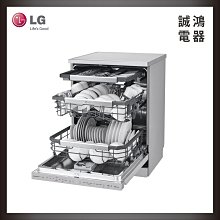 LG洗碗機 DFB335HE 另售DFB335HS/DFB435FP/NP-2KTBGR1TW/NP-TH4WHR1TW 歷史價格詳細信息