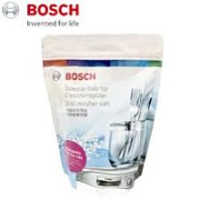 公司貨 BOSCH博世10.1公斤智慧高效洗脫烘洗衣機WDU28560TC本月特案價 歷史價格詳細信息
